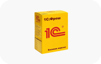  1С:Фреш