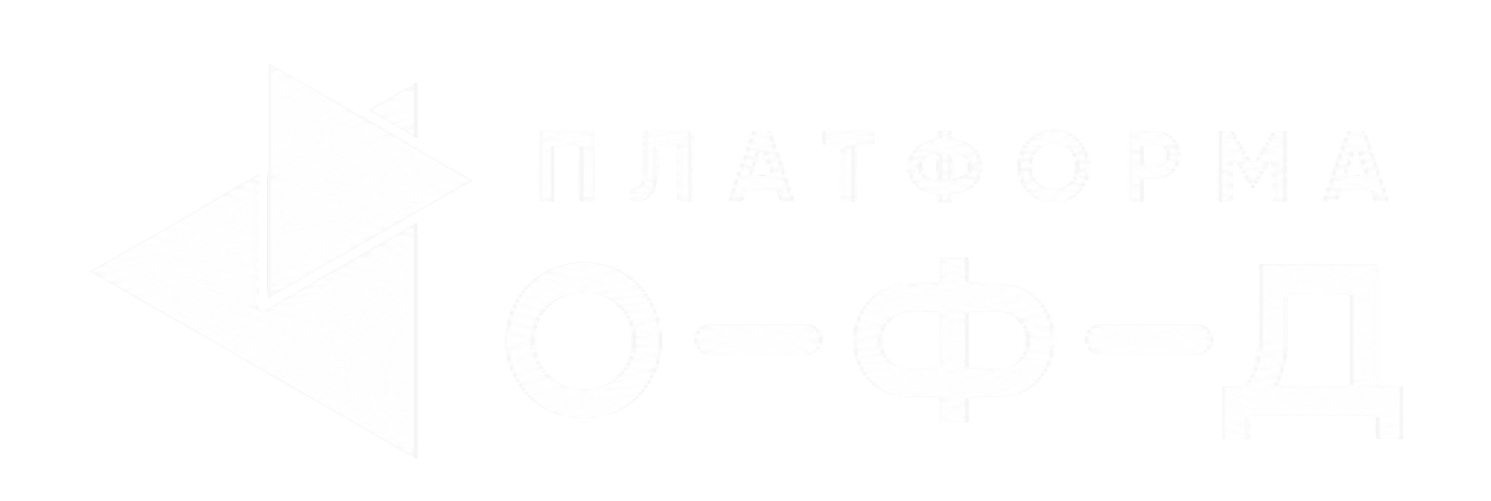 Компания 8