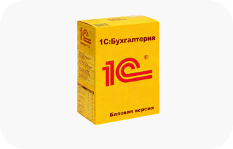  1С:Бухгалтерия